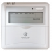 Внутренний блок канального типа серии MULTI FLEXI DUCT EU ERP Inverter RCI-DMV12