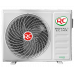 Инверторная сплит-система серии GLORIA INVERTER UPGRADE RCI-GL28HN (комплект)