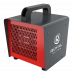 Тепловая пушка серии HEAT BOX RHB-C3