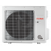 Инверторная сплит-система с функцией теплового насоса ONSEN FULL DC Inverter Heat Pump RAC-I-ON30HP.D01 (комплект)