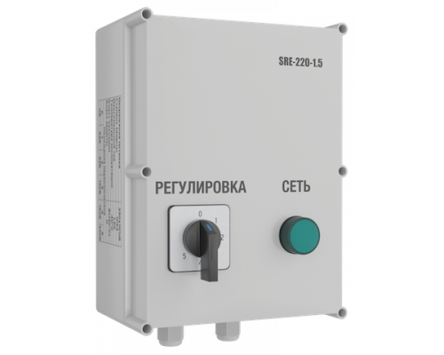 Регуляторы скорости SRE-220-2