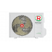 Инверторная сплит-система серии ROYAL SUPREMO NERO Full DC EU Inverter RCI-RSN30HN (комплект)