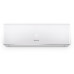 Инверторная сплит-система серии SMART DC Inverter (R32) AS-18UW4RMADB02 (комплект)