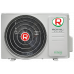 Инверторная сплит-система TRIUMPH Inverter 2023 RCI-TWA28HN (комплект)