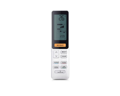 Haier AS25S2SJ2FA-G / 1U25MECFRA